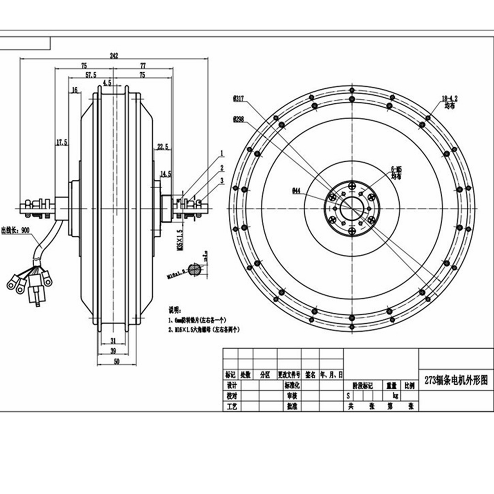 NBpower/QS273 V3 72v 8000W Ebi - 72V 5000W Hub Motor Kit ulasan dan harga